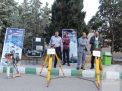 گزارش تصویری برگزاری شب علم